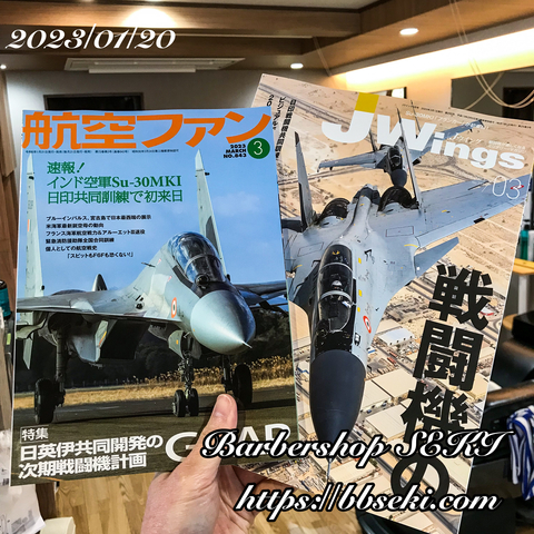 やっぱり撮りに行きたいですよね… やっぱり撮りに行きたいですよね…