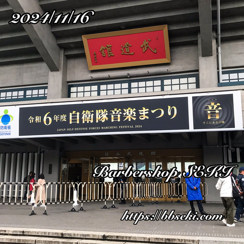 本日明日のご予約枠は満席・受付終了となりました… 本日明日のご予約枠は満席・受付終了となりました…