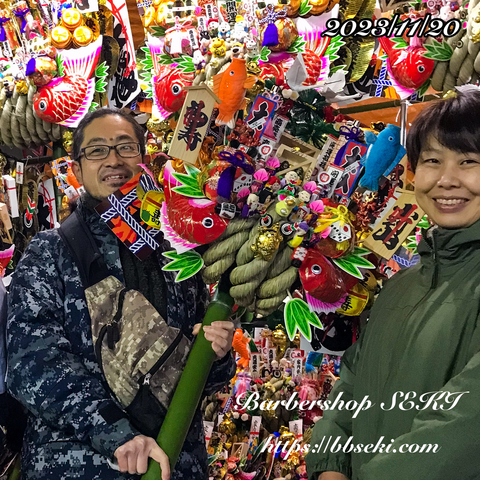 西宮神社宵えびす… 西宮神社宵えびす…