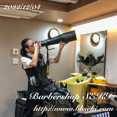 おはようございます。明日明後日は定休日です。 おはようございます。明日明後日は定休日です。