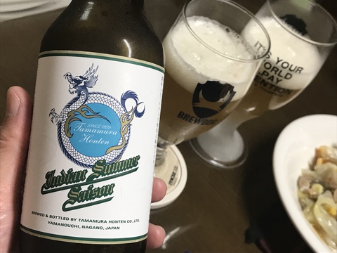 今日の一杯。 今日の一杯。