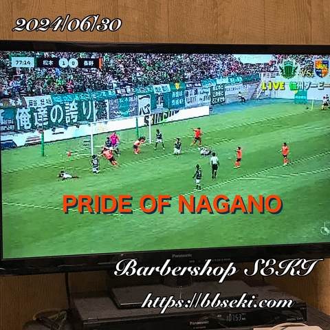 明日明後日は定休日です… 明日明後日は定休日です…
