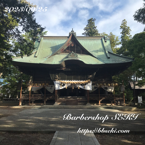 吉田神社秋季例大祭 吉田神社秋季例大祭