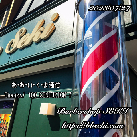 今週末のご予約枠にはまだ余裕があります。 今週末のご予約枠にはまだ余裕があります。