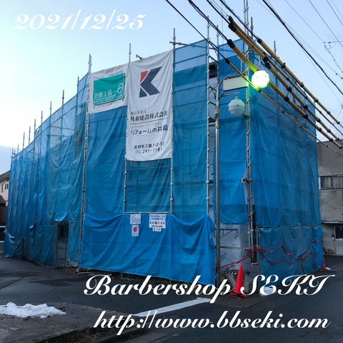 おはようございます。本日明日のご予約枠は満席となりました。 おはようございます。本日明日のご予約枠は満席となりました。
