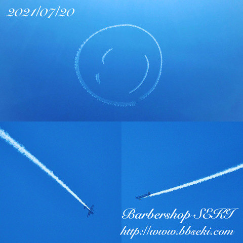 おはようございます。本日はワクチン接種一回目になりました。 おはようございます。本日はワクチン接種一回目になりました。