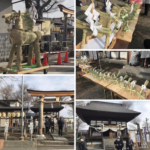 桐原牧神社わら駒まつり… 桐原牧神社わら駒まつり…