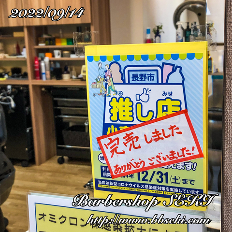 おはようございます。本日は都合により午後から不在となります…。 おはようございます。本日は都合により午後から不在となります…。