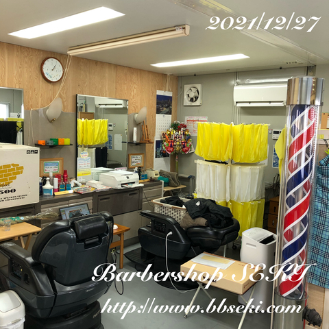 本日は定休日です。仮店舗で年賀状印刷中…。(^^) 本日は定休日です。仮店舗で年賀状印刷中…。(^^)