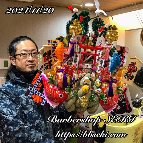 西宮神社えびす講宵まつりに… 西宮神社えびす講宵まつりに…