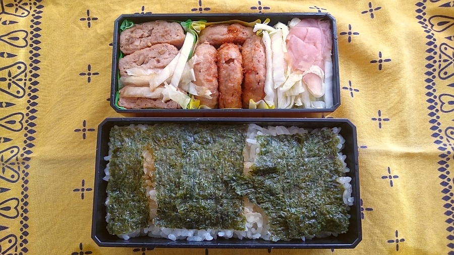 鶏つくね照り焼き弁当 鶏つくね照り焼き弁当