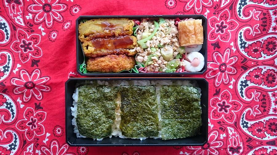 カレーコロッケとタラの芽のそぼろ和え弁当 カレーコロッケとタラの芽のそぼろ和え弁当
