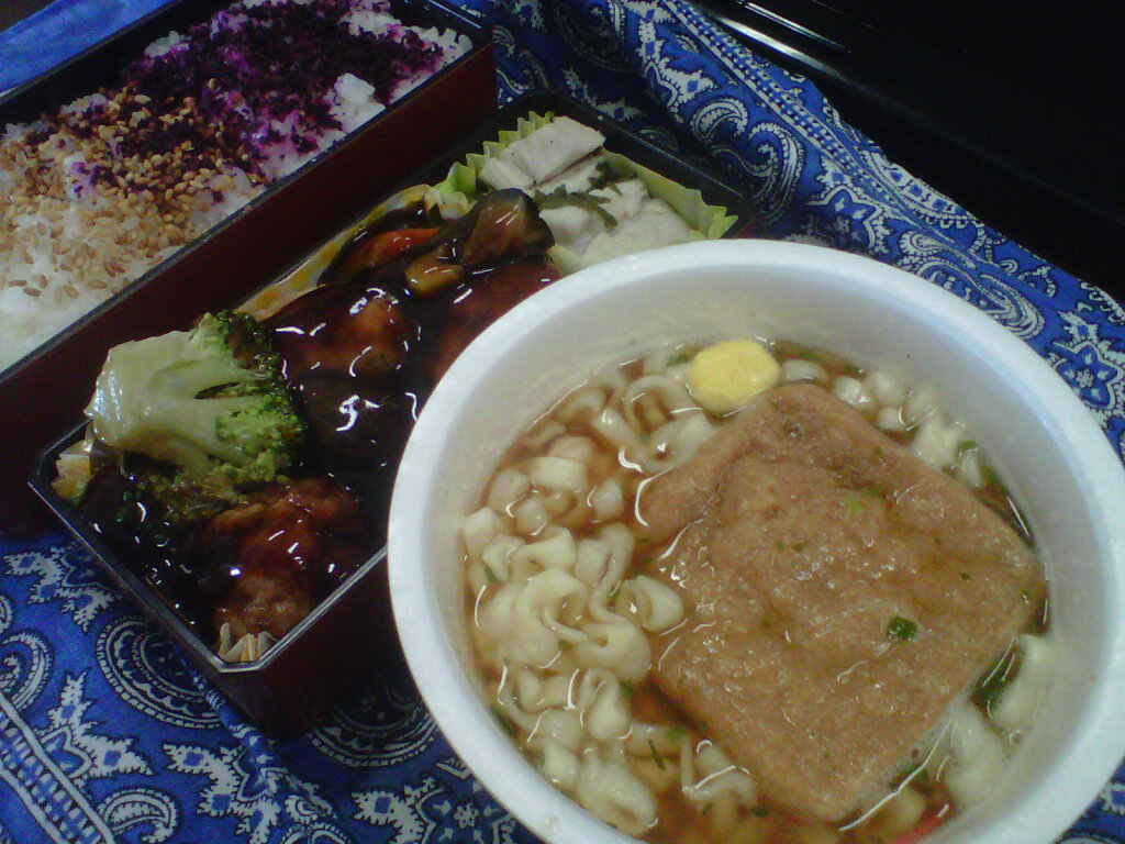 肉団子甘酢あんかけ弁当 肉団子甘酢あんかけ弁当