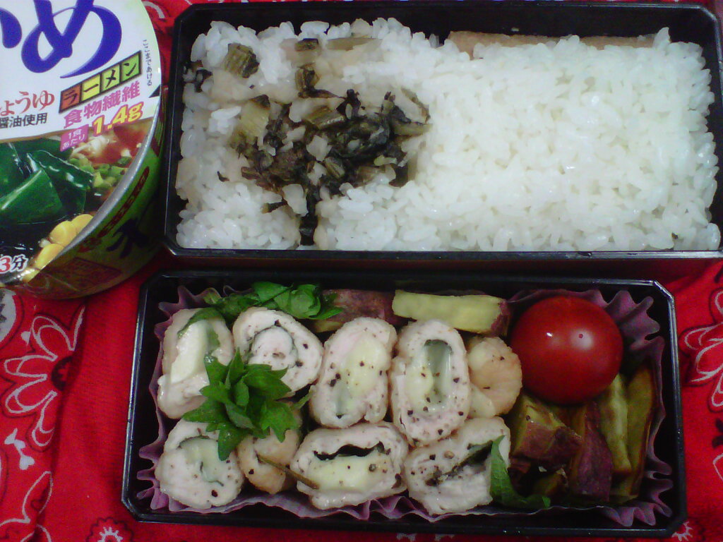 鶏ささみチーズ巻き弁当 鶏ささみチーズ巻き弁当