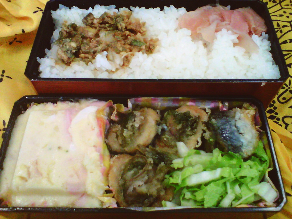 イワシ大葉巻き弁当 イワシ大葉巻き弁当