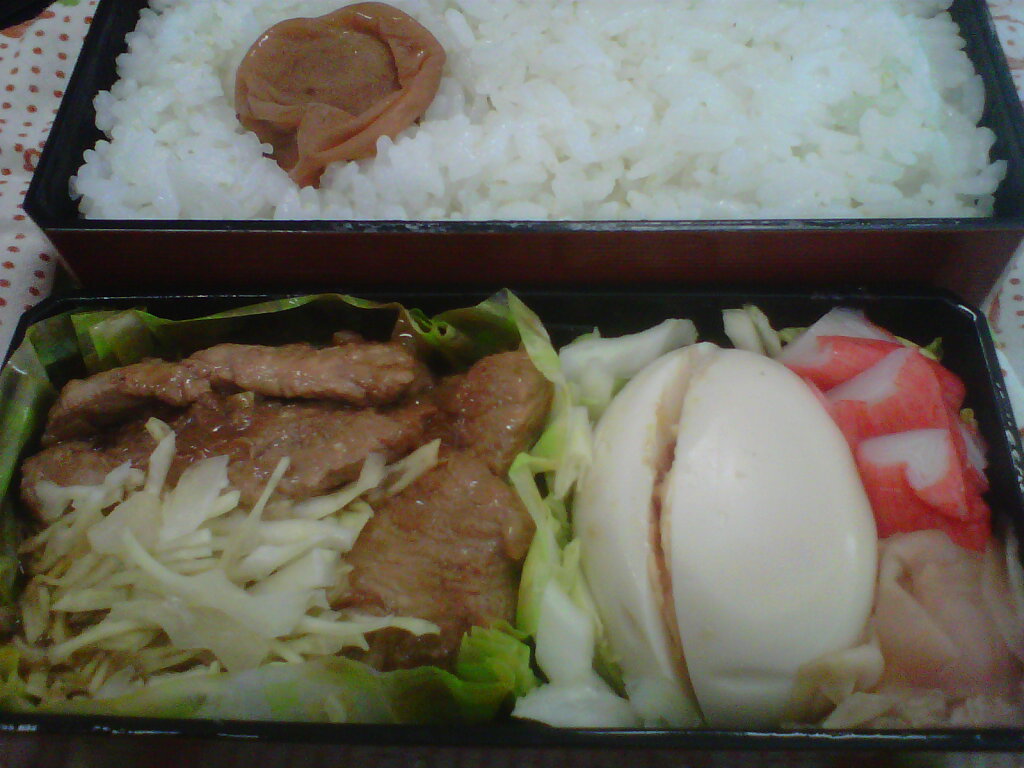 鶏のポン酢漬け焼き弁当 鶏のポン酢漬け焼き弁当