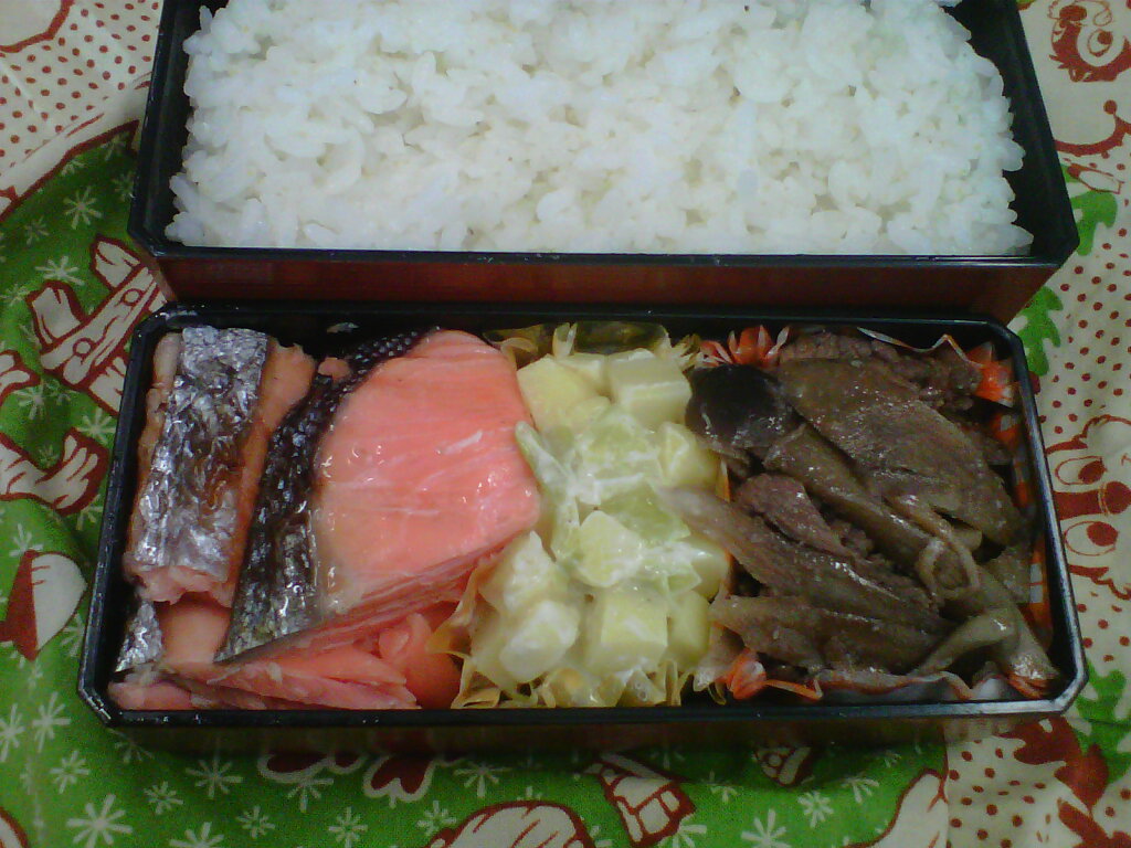 焼き鮭と牛肉のきんぴら弁当 焼き鮭と牛肉のきんぴら弁当