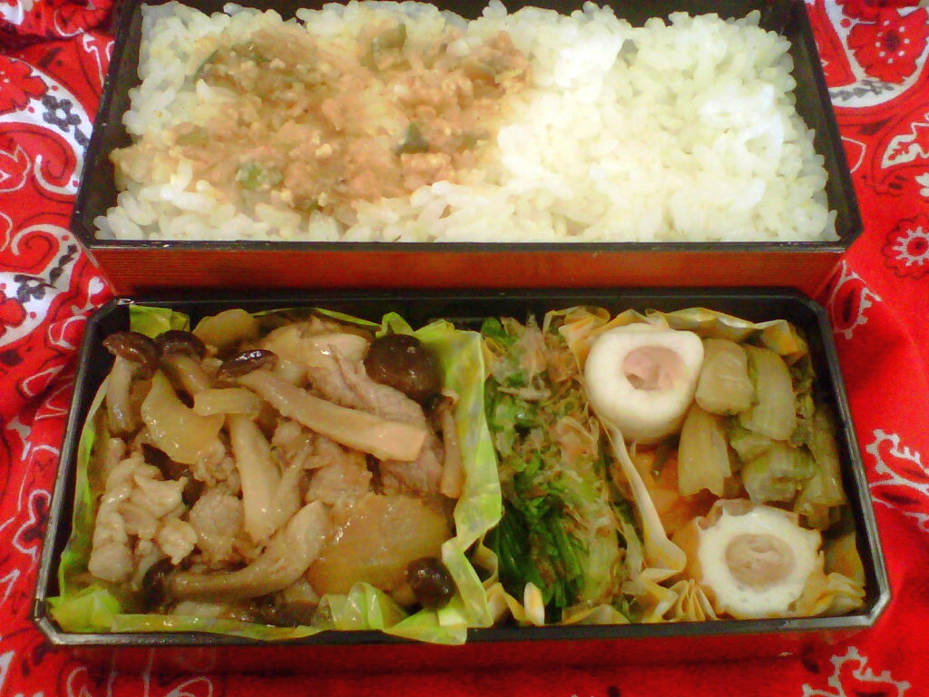 豚しょうが焼きとセリのおひたし弁当 豚しょうが焼きとセリのおひたし弁当