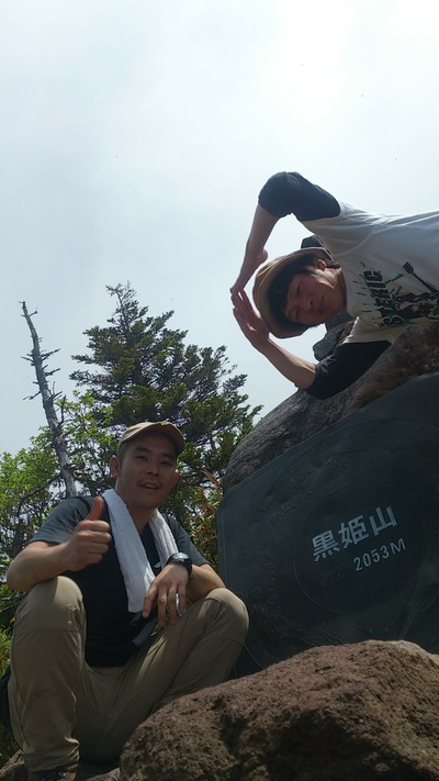 久しぶりの山登り。 久しぶりの山登り。