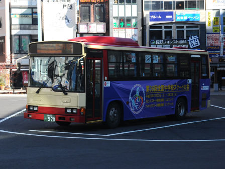 920、長電バス、レインボー、長野駅