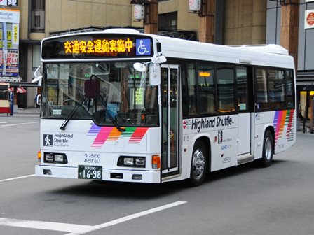 05518、アルピコ、レインボー、長野駅