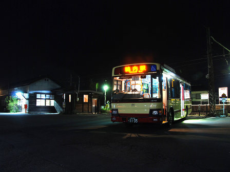 1135、長電バス、レインボー、村山駅