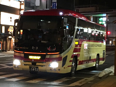 1453、長電バス、セレガ、長野駅