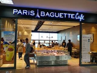 PARIS BAGUETTE Café 釜山駅店　河東小豆抹茶スムージー