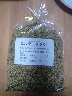 雪道の練習