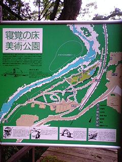 寝覚の床in上松