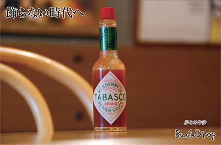 本年もよろしくお願いいたします