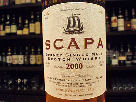 SCAPA スキャパ2000年蒸留