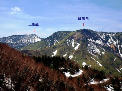 老ノ倉山