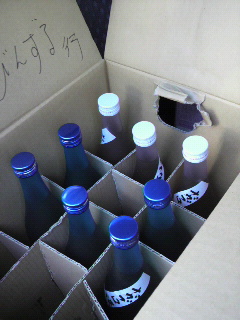 祭りだ♪酒だ♪どんとこい♪