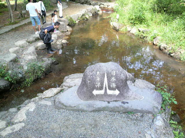 九頭竜湖ツーリング