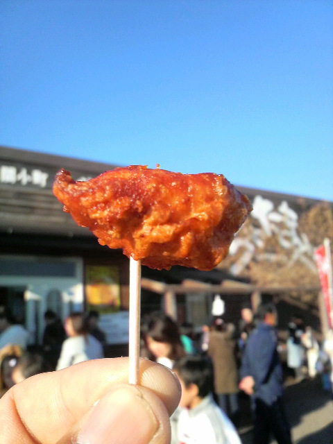 ちゃたまや キタァー!