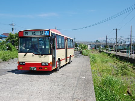 黒姫駅のバス待機場