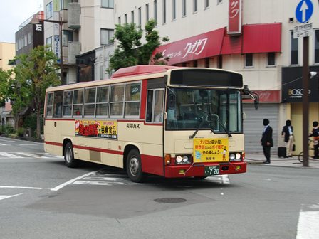 長電バス千石入口止まりのバス