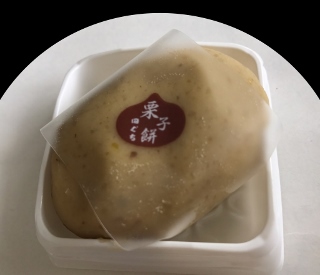 和栗とさつまいものジェラート＆栗子餅始まりました～☆ 田口氷菓店