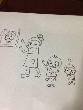 始まっています。インド108の生き方展@まほう堂 始まっています。インド108の生き方展@まほう堂