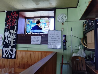 洋風居酒屋食堂ポニー『今日の日替わり』 洋風居酒屋食堂ポニー『今日の日替わり』