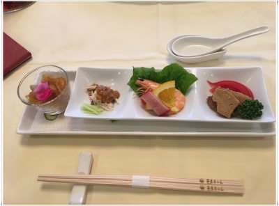 笹屋ホテル 杏苑 笹屋ホテル 杏苑