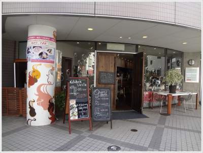kitchen vesta キッチンヴェスタ kitchen vesta キッチンヴェスタ