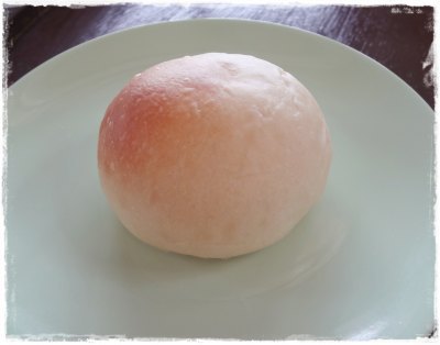 はすみファーム はすみファーム