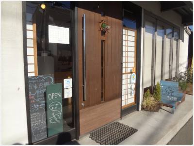 ちゅら雲さんでランチ♪ ちゅら雲さんでランチ♪