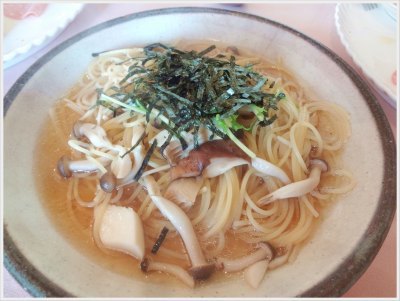 ラフィーネ 戸倉町 ラフィーネ 戸倉町