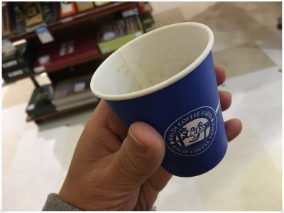 アリオの初売り!! アリオの初売り!!