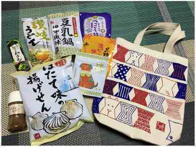 アリオの初売り!! アリオの初売り!!