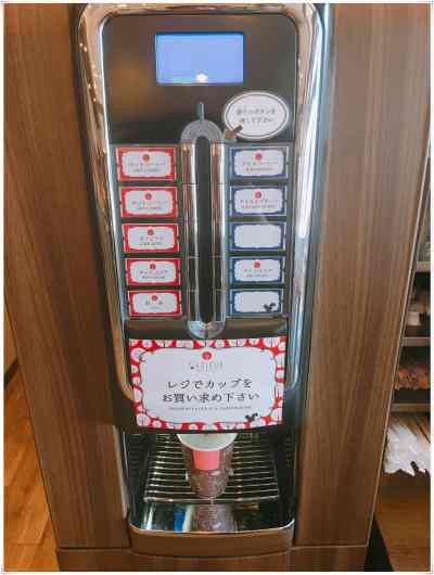お菓子工房シャルル お菓子工房シャルル