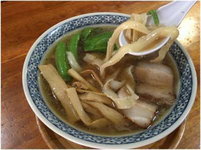 手打ちラーメン 千福 中国五千年の伝統 手打ちラーメン 千福 中国五千年の伝統